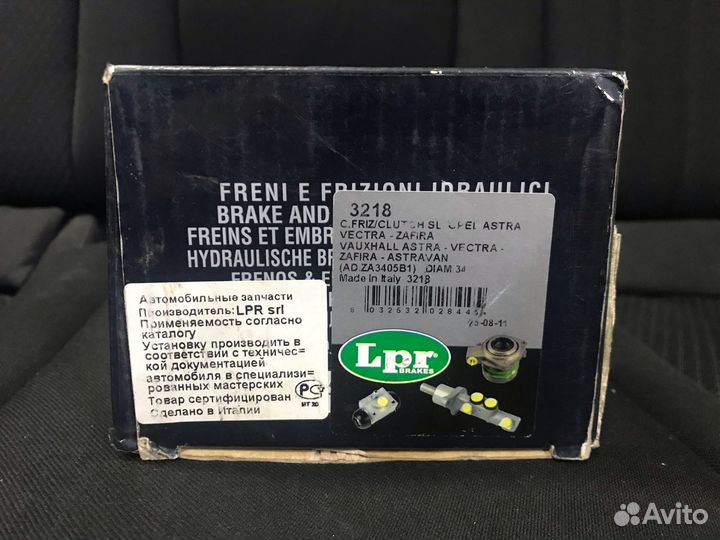 Подшипник выжимной Opel Astra J