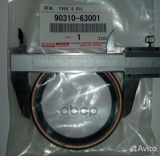 Сальник полуоси задней LC200 07- 9031063001 TO