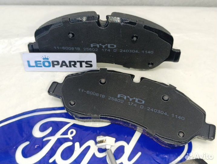 Колодки тормозные передние Форд Транзит Кастом 14