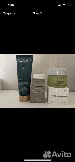 Тоник для лица, маслр для лица