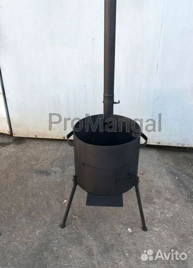 Печи для казана.Только опт