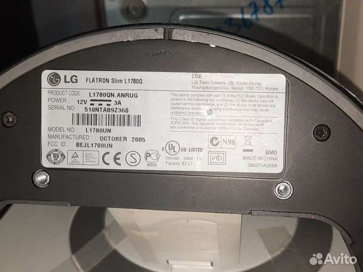 Монитор LG 17