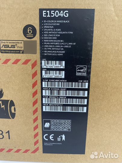 Ноутбук Asus VivoBook GO 15 i3/8/256