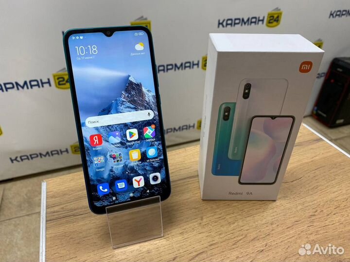 Xiaomi Redmi 9A, 2/32 ГБ