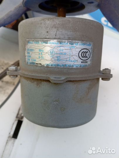 Запчасти кондиционера