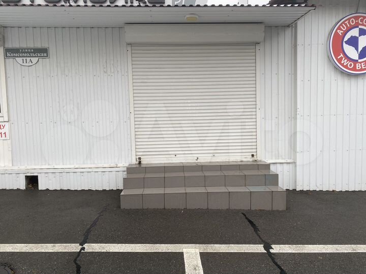 Гараж, 30 м²