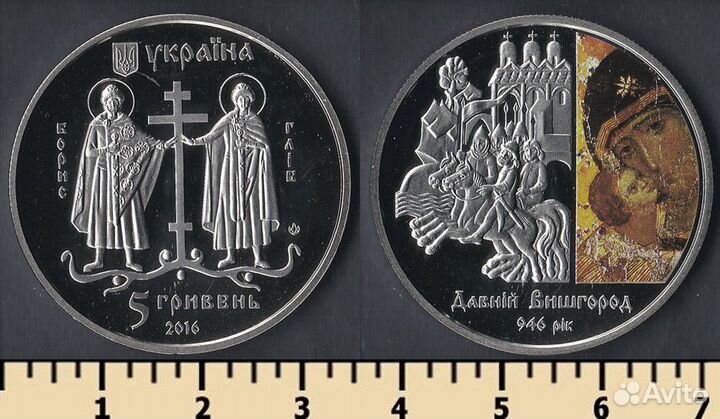 Монеты