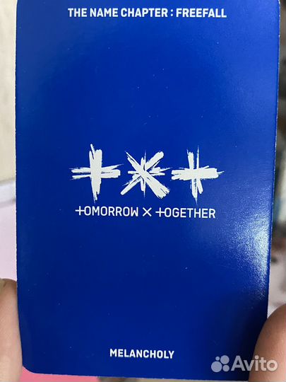 Карты тхт альбом