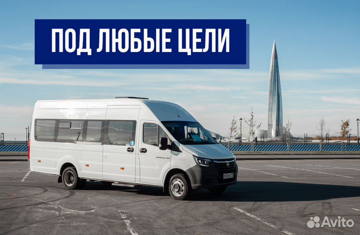 Пассажирские перевозки