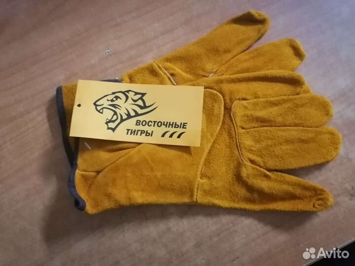 Краги сварочные