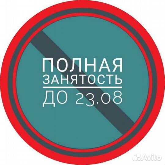 Сборка мебели/сборка кухни/мастер на час