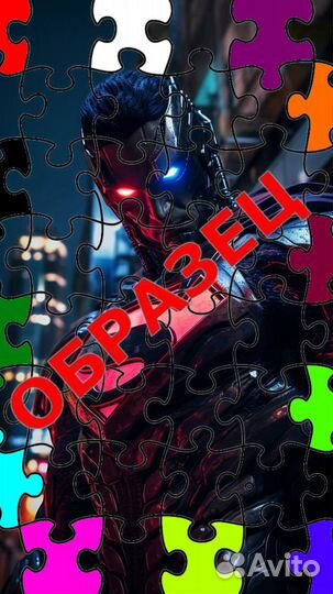 Superman. Лот S2. Обои на телефон