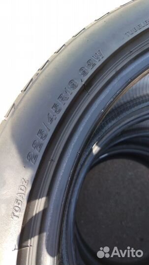 Bridgestone Turanza T005A 225/45 R19 92W