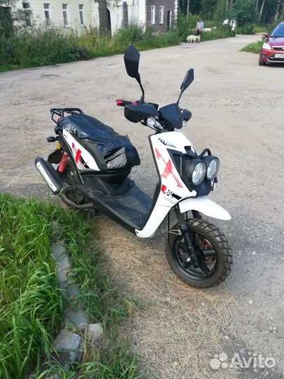 Продаю Скутер