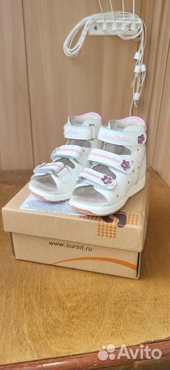 Ортопедические сандалии Sursil Ortho размер 20