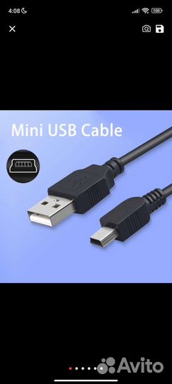 Кабель usb мини