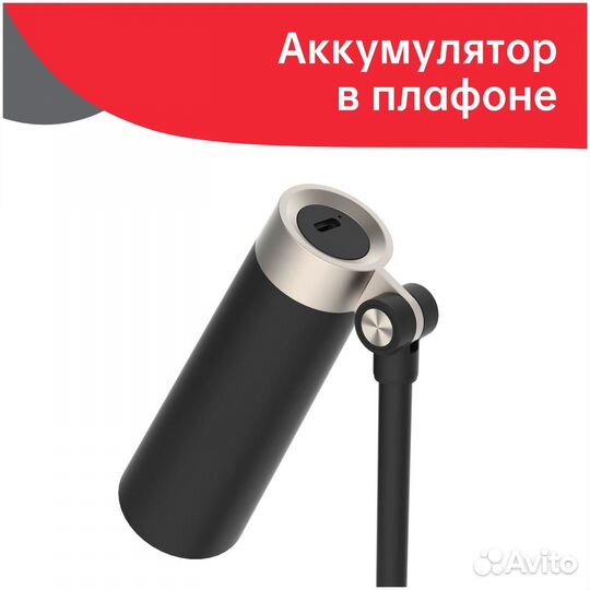 Беспроводная многофункциональная лампа 4-in-1 Xiao