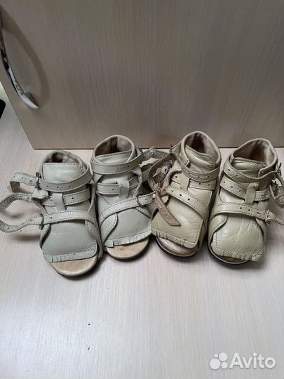 Брейсы медвежонок