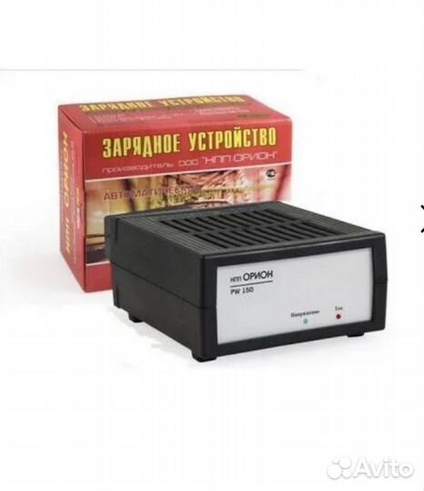 Зарядное устройстро Орион PW 150