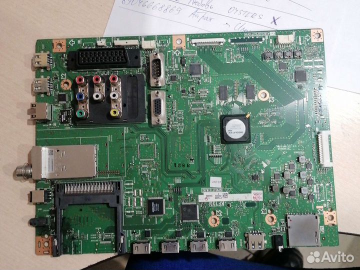 Запчасти к телевизорам