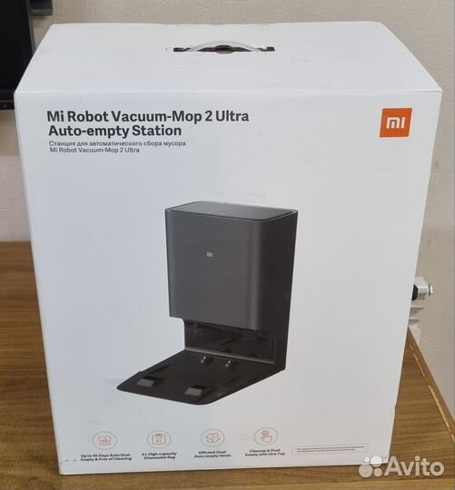 Станция самоочистки xiaomi BHR5196EU