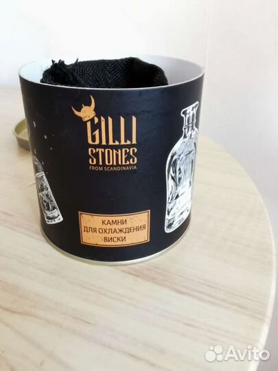 Вращающийся бокал Shtox 007