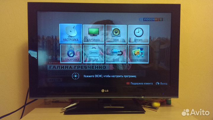Телевизор LG 32 LK455