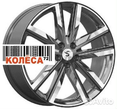 Skad кр014 8x20 5x108 ET45 Dia63.3 GMF