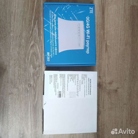 Wifi роутер 3g 4g модем + антена