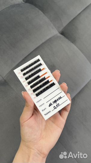 Материалы для наращивания ресниц