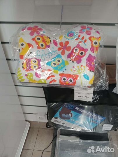 Ортопедическая подушка для детей до года Trives