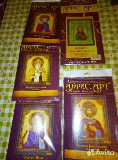 Набор для вышивания бисером