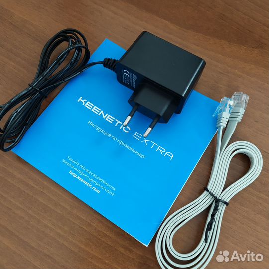 Wi-Fi роутер Keenetic Extra (KN-1710)