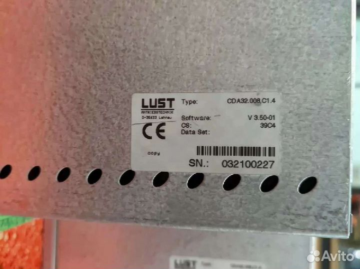 Сервопривод Lust CDA32.008.c1.4