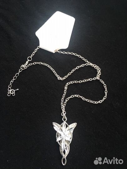 Подвеска кулон Арвен из фильма Властелина колец