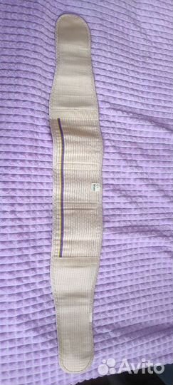 Бандаж для беременных