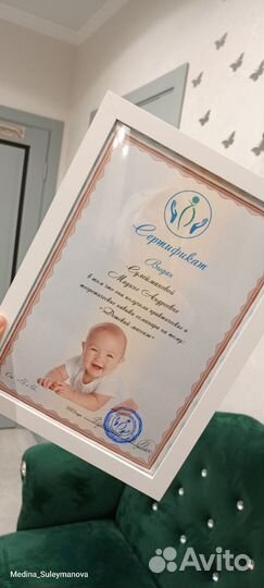 Мануальный массаж для взрослых и детей