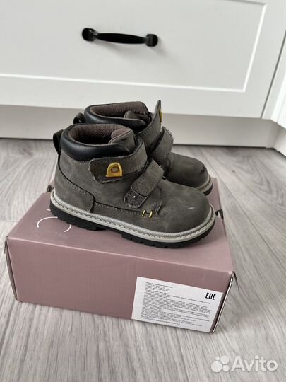 Ботинки демисезонные