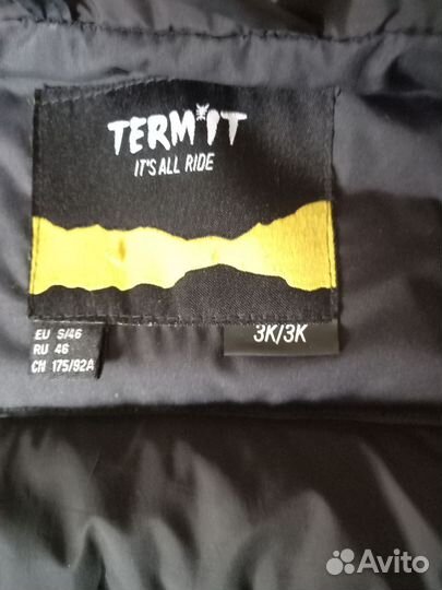 Куртка зимняя мужская удлинненая.термит