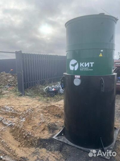 Септик Евролос грунт