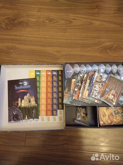 Настольные игры