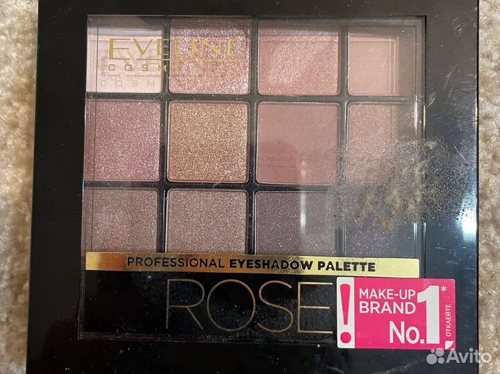 Косметика пакетом