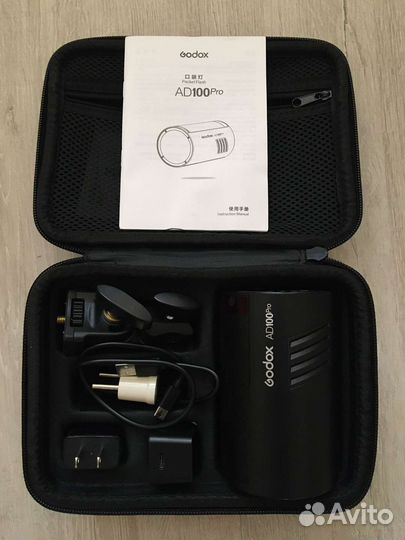 Вспышка Godox ad 100 pro