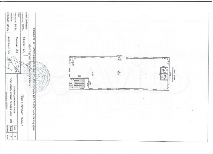 Торговая площадь, 180 м²