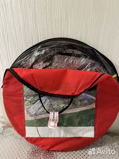 Мини парник раскладной