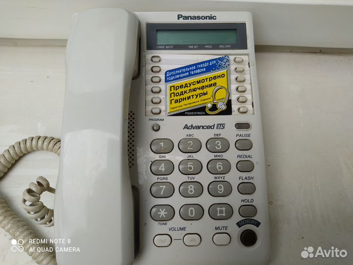 Стационарные телефоны panasonic и другие