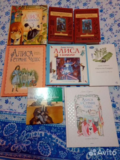 Книги разные