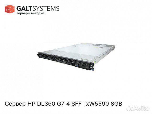 Сервер HP DL360 G7 4 SFF 1xW5590 8GB