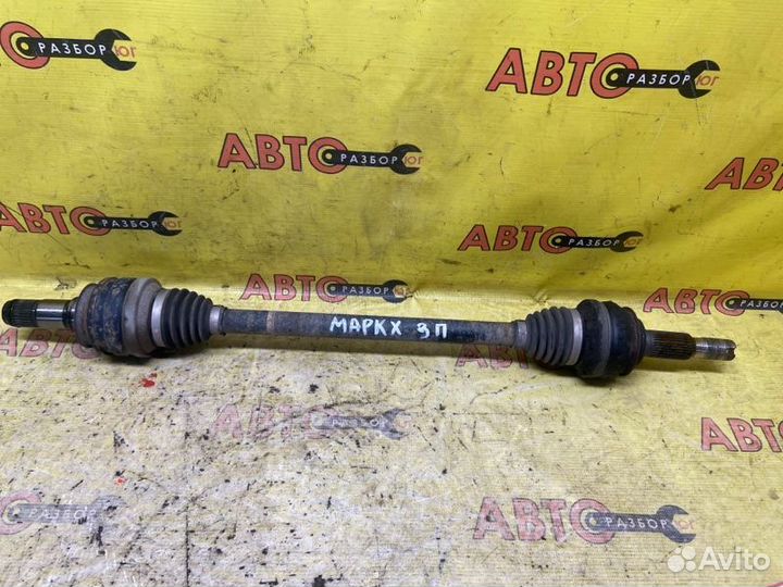 Привод задний правый Toyota Mark X X120 4GR-FSE