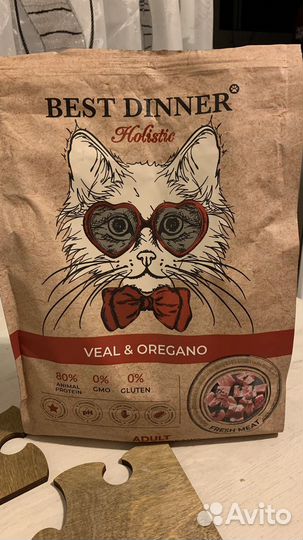 Сухой корм для кошек best dinner holistic